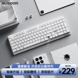 AUSDOM Airkey98 V3矮轴机械键盘无线蓝牙三模静音101键便捷办公键盘适配Mac/Win小顺- 白色