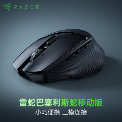 雷蛇 轻量化 无线鼠标