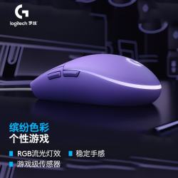 罗技 G102 轻量化设计 紫色 游戏鼠标+整箱15只