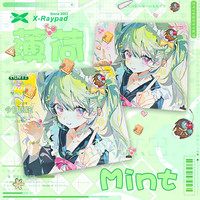 Xraypad X-Raypad 鼠标垫游戏电竞 AC+粗面乱纹鼠标垫Buzz电竞 CSGO LOL FPS游戏瓦冠军电竞鼠标垫 AC+薄荷 450x400x4毫米