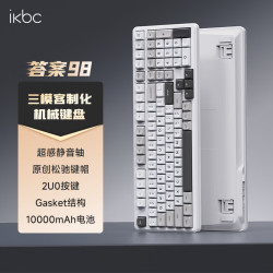ikbc C200 87键 有线机械键盘 深空灰 Cherry红轴 无光