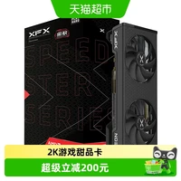 讯景 RX 6750GRE 游戏性能 独立显卡  10GB
