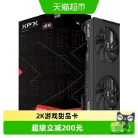 讯景 RX 6750GRE 游戏性能 独立显卡  10GB