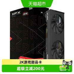 讯景 RX 6750GRE 游戏性能 独立显卡  10GB