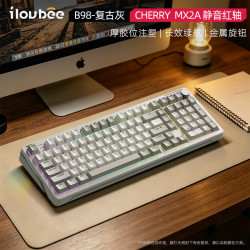 ilovbee B98客制化机械键盘101键98配列客制化办公电脑键盘复古灰-Cherry 静音红轴-长续航 三模连接