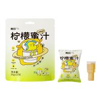 众天蜜泉 青聆柠檬蜂蜜水 0脂 便携装 果汁饮料