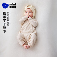 迷你巴拉 minibala）婴儿连体衣夏季软糯柔弹亲肤透气动物提花爬服26新品