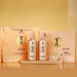 贵州习酒金钻习酒礼盒53度酱香白酒500ml*2瓶礼盒装送礼宴请酒水