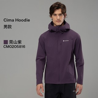 MONTANE/盟泰恩 Cima 多功能高弹软壳外套 男款 CM0205 男款 MOUNTVIOLET/莞山紫 S