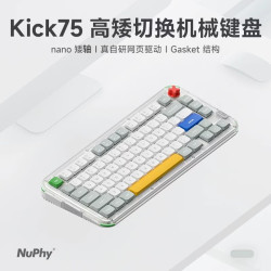 NuPhy 无线三模 机械键盘  超红轴 RGB