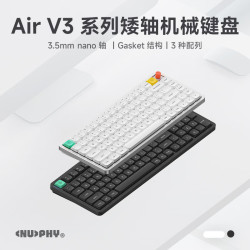 NuPhy Air V3系列矮轴机械键盘 gasket三模全键热插拔 超红轴-麻将音45gf  75配列