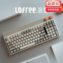 洛斐 热插拔 机械键盘  单色背光 线性轴