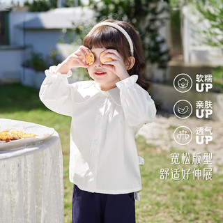 JELLYBABY 杰里贝比 儿童抗菌长袖衬衫 蓝色 140cm