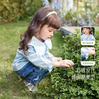 JELLYBABY 杰里贝比 儿童抗菌长袖衬衫 蓝色 140cm