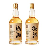 古越龙山 青梅果酒 650ml