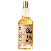 古越龙山 青梅果酒 650ml