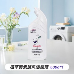 小漂漂 酵素洁厕灵厕所除垢去污亮白淡味持久留香洁厕清洁剂500g*1