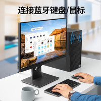 绿联 5.3/4蓝牙适配器USB发射器