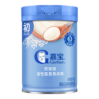 嘉宝 益生菌营养米糊 VD钙铁锌 250g*1罐