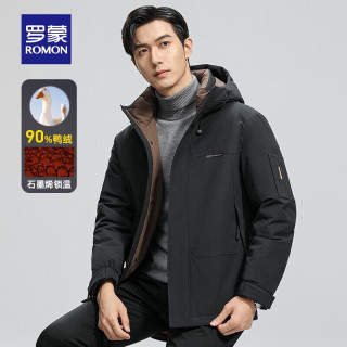 罗蒙 短款连帽羽绒服男冬季新款户外工装加厚保暖外套男 黑色 L 175
