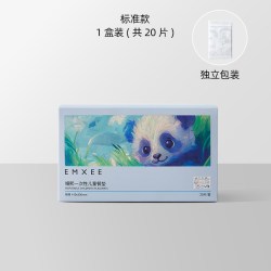 嫚熙 宝宝一次性餐垫婴儿便携外出防油防水桌垫儿童餐椅餐桌垫桌布