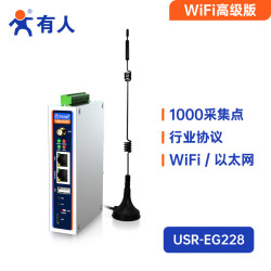 有人 Linux工控机嵌入式ARM工业电脑计算机RK3506J边缘计算开源网关Ubuntu无风扇Node-Red迷你微型小主机EG228