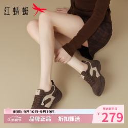 红蜻蜓 女鞋休闲德训鞋 轻便软底运动鞋厚底通勤时尚百搭女士休闲单鞋子