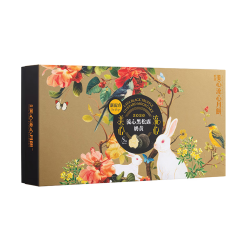 美心 Meixin）流心黑松露奶黄月饼礼盒 360g
