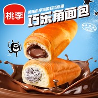 88VIP：桃李 巧乐角面包6袋装