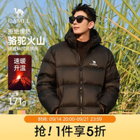 骆驼 火山羽绒服1.0男士鸭绒加厚防寒面包服冬季外套M13CR07089H