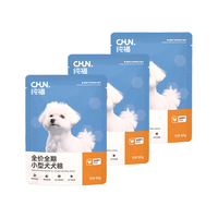 纯福 无谷酶解烘焙全价犬粮 鸡肉味 150g(50g*3包) 