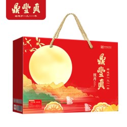 鼎丰真 中秋月饼礼盒650g