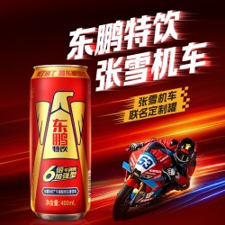 东鹏 牛磺酸 维生素饮料 400ml*24瓶  整箱装