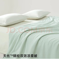 MIDO HOUSE 30%大豆纤维夏凉被空调被2026新款夏季被芯被褥小冰被凉感被150*200cm