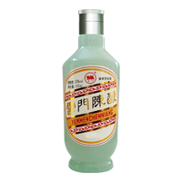 云门陈酿 玉白品鉴装 酱香型白酒 53度 100ml