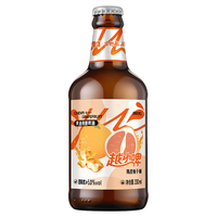 雪花 越小啤陈皮柚子铺黄酒精酿啤酒 330ml