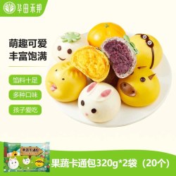 华田禾邦 儿童卡通果蔬馒头 320g*2袋