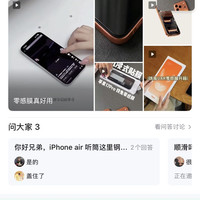 铁兔京东自营旗舰店」关注5豆