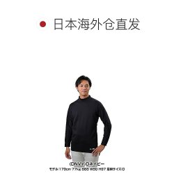 迪桑特 日本直邮Descente 男士冬季高领宽松保暖防寒运动服棒球汗衫