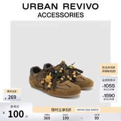 UR UR 夏季新款女士拼接系带挂饰运动鞋UAYS60006 咖棕