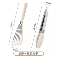 家用蝴蝶铲不粘锅专用
