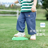 JELLYBABY 杰里贝比 夏季防蚊牛仔裤 牛仔蓝 100cm