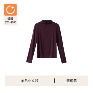 Ubras 女士半高领打底衫 UU720032