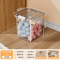 闪炫优品 客厅儿童玩具收纳箱大容量超大收纳神器整理神器带轮零食积木玩偶