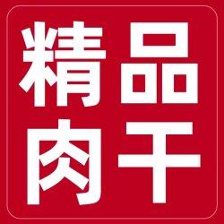 馋小璐 低脂高蛋白 鸡肉干  包装 220g