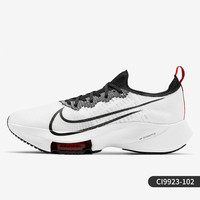 Nike AIR ZOOM CI9923-005 低帮缓震 黑色 42码 男子跑鞋
