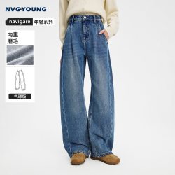 NVG·YOUNG navigare小帆船蓝色复古水洗牛仔裤女