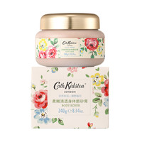 Cath Kidston 柔嫩清透身体磨砂膏 240g