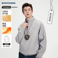 NVG·YOUNG navigare小帆船灰色卫衣男宽半开领拉链长袖上衣