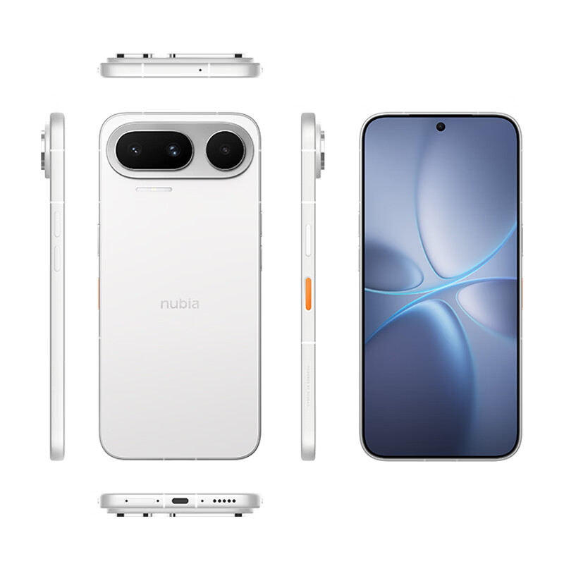 nubia 努比亚 NaviX Ultra 手机